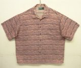 画像: 90'S PATAGONIA "ヤシの木タグ" コットン 半袖 オープンカラーシャツ 総柄 (VINTAGE)
