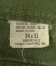 画像2: 70'S アメリカ軍 US ARMY "OG107" コットンサテン ベイカーパンツ W34L31 (VINTAGE)