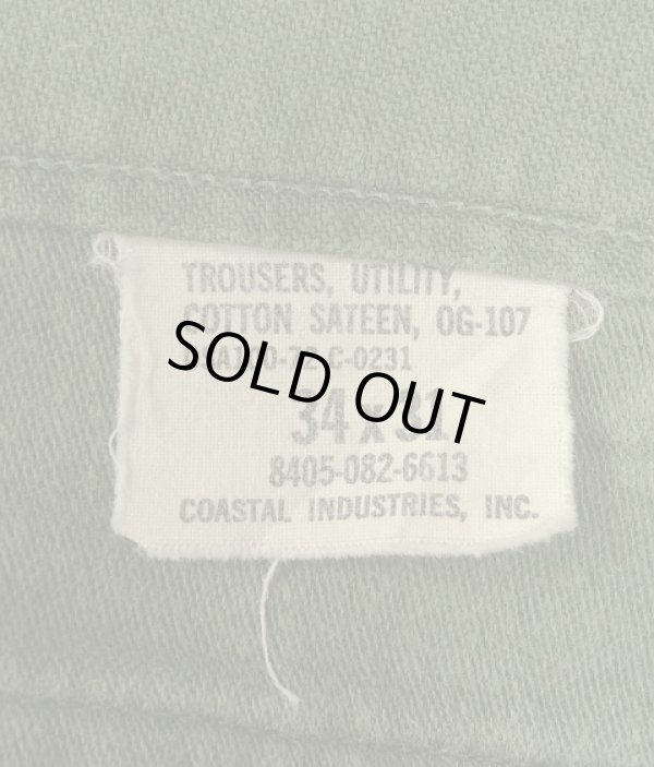 画像2: 70'S アメリカ軍 US ARMY "OG107" コットンサテン ベイカーパンツ W34L31 (VINTAGE)