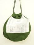 画像2: アメリカ軍 PERSONAL EFFECTS BAG オリーブ (DEADSTOCK)