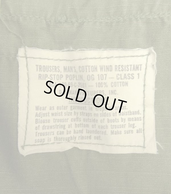 画像4: 60'S アメリカ軍 US ARMY "JUNGLE FATIGUE" カーゴパンツ S-SHORT (VINTAGE)