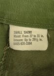 画像2: 60'S アメリカ軍 US ARMY "JUNGLE FATIGUE" カーゴパンツ S-SHORT (VINTAGE)