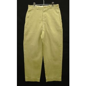 画像: 60'S アメリカ軍 US ARMY コットン100% チノパンツ FAST製ブラスジップ (VINTAGE)