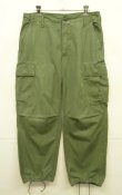 画像1: 60'S アメリカ軍 US ARMY "JUNGLE FATIGUE" カーゴパンツ S-SHORT (VINTAGE)