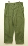 画像1: 60'S アメリカ軍 US ARMY "OG107" コットンサテン ベイカーパンツ (VINTAGE)