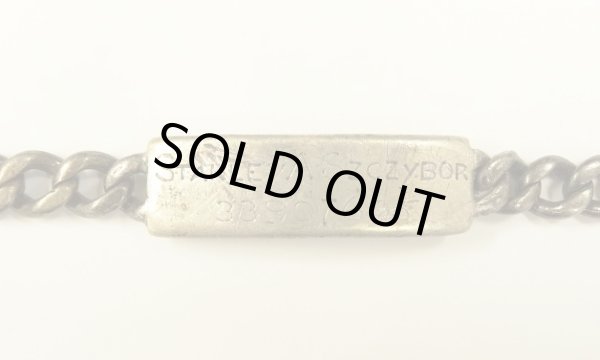 画像2: 40〜50'S アメリカ軍 "USNR刻印入り" スターリングシルバー ミリタリー IDプレート チェーンブレスレット シルバー (VINTAGE)