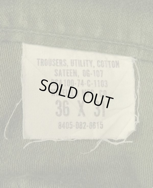 画像2: 70'S アメリカ軍 US ARMY "OG107" コットンサテン ベイカーパンツ W36L31 (VINTAGE)