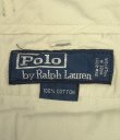 画像2: 90'S RALPH LAUREN ウエストアジャスター付き ミリタリーパンツ カーキ (VINTAGE)