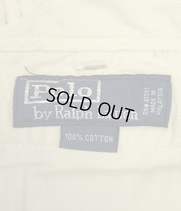 画像2: 90'S RALPH LAUREN ウエストアジャスター付き ミリタリーパンツ カーキ (VINTAGE)