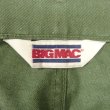 画像2: 80'S BIG MAC 三角タグ リペア＆フェード 5ポケットパンツ W34L30 USA製 (VINTAGE)
