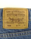 画像4: 90'S LEVIS 505 デニム インディゴ W34L30 USA製 (VINTAGE)