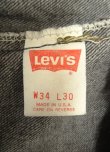 画像2: 80'S LEVIS 505 デニム 先染めブラック W34L30 USA製 (VINTAGE)