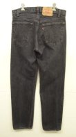 画像3: 80'S LEVIS 505 デニム 先染めブラック W34L30 USA製 (VINTAGE)