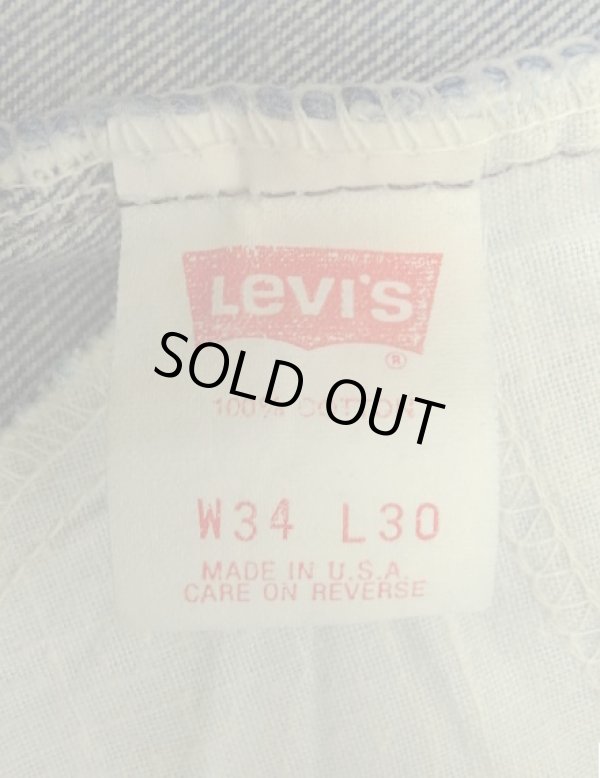 画像2: 90'S LEVIS 505 デニム インディゴ W34L30 USA製 (VINTAGE)