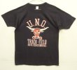 画像1: 80'S CHAMPION "U.N.O.TRACK-FIELD"トリコタグ シングルステッチ 半袖 Tシャツ ダークネイビー USA製 (DEADSTOCK)