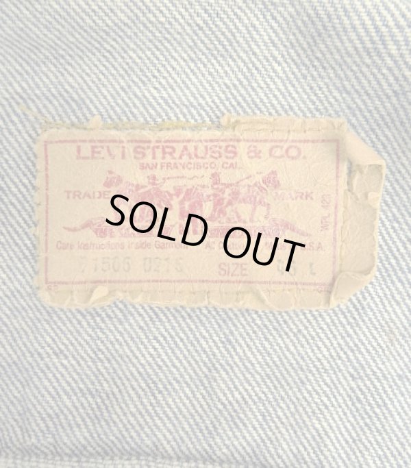 画像2: 80'S LEVIS "71506" スモールe 4thモデル デニムジャケット インディゴ 46L USA製 (VINTAGE)