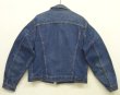 画像5: 80'S LEVIS "71506" スモールe 4thモデル デニムジャケット インディゴ 46L USA製 (VINTAGE)