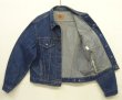 画像4: 80'S LEVIS "71506" スモールe 4thモデル デニムジャケット インディゴ 46L USA製 (VINTAGE)