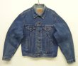 画像1: 80'S LEVIS "71506" スモールe 4thモデル デニムジャケット インディゴ 44L USA製 (VINTAGE)