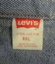 画像3: 80'S LEVIS "71506" スモールe 4thモデル デニムジャケット インディゴ 46L USA製 (VINTAGE)
