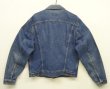 画像5: 80'S LEVIS "71506" スモールe 4thモデル デニムジャケット インディゴ 44L USA製 (VINTAGE)