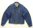 画像1: 80'S LEVIS "71506" スモールe 4thモデル デニムジャケット インディゴ 46L USA製 (VINTAGE)