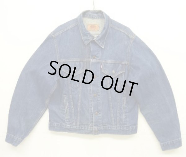 画像1: 80'S LEVIS "71506" スモールe 4thモデル デニムジャケット インディゴ 46L USA製 (VINTAGE)