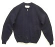 画像1: 80'S SAN FRANCISCO KNITTING MILLS ウール フルジップニット ネイビー USA製 (VINTAGE)