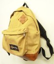 画像2: 70'S EASTPAK "NEWSタグ" ボトムレザー ナイロン バックパック ベージュ USA製 (VINTAGE)