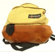 画像6: 70'S EASTPAK "NEWSタグ" ボトムレザー ナイロン バックパック ベージュ USA製 (VINTAGE)
