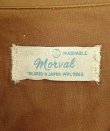 画像2: 70'S MORVAL コットンギャバジン 長袖 オープンカラーシャツ ブラウン玉虫色 (VINTAGE)