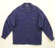 ラルフローレン　ビンテージ　オープンカラーシャツ　ネイビー　レーヨンシャツ nina de coito 埼玉県 志木 通販 90s ヴィンテージ RALPH LAUREN