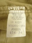 画像4: 90'S RALPH LAUREN ツープリーツ モールスキンパンツ 42TALONジップ タン USA製 (VINTAGE)