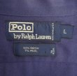 画像2: 90'S RALPH LAUREN レーヨン/ウール 長袖 オープンカラーシャツ ネイビー (VINTAGE)