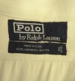 画像2: 90'S RALPH LAUREN レーヨン 長袖 オープンカラーシャツ オフホワイト USA製 (VINTAGE)