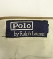 画像2: 90'S RALPH LAUREN ツープリーツ ウールパンツ ライトブラウン (VINTAGE)