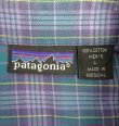 画像2: 80~90'S PATAGONIA 旧タグ コットン 長袖シャツ チェック柄 ポルトガル製 (VINTAGE)