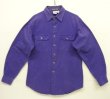 画像1: 80'S PATAGONIA Rマークデカタグ キャンバス 長袖 ワークシャツ パープル 香港製 (VINTAGE)
