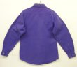 画像3: 80'S PATAGONIA Rマークデカタグ キャンバス 長袖 ワークシャツ パープル 香港製 (VINTAGE)