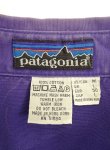 画像2: 80'S PATAGONIA Rマークデカタグ キャンバス 長袖 ワークシャツ パープル 香港製 (VINTAGE)