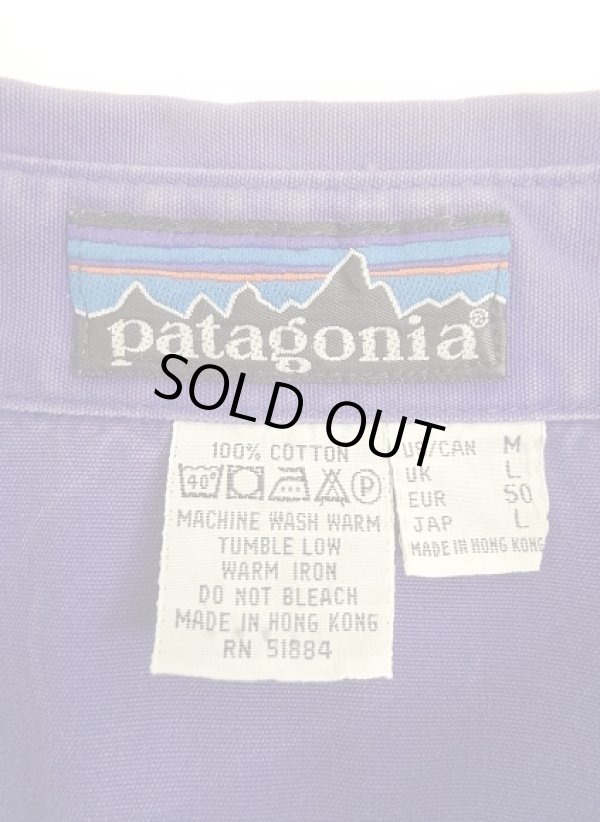 画像2: 80'S PATAGONIA Rマークデカタグ キャンバス 長袖 ワークシャツ パープル 香港製 (VINTAGE)