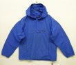 画像1: 80'S PATAGONIA 旧タグ ナイロン アノラックジャケット ブルー USA製 (VINTAGE)