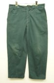 画像1: 60'S OSH KOSH B'GOSH コットン100% ワークパンツ TALON製ジップ USA製 (VINTAGE)