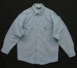 画像1: 80'S OSH KOSH B'GOSH 三角タグ コットン100% 長袖 シャンブレーシャツ ブルー (VINTAGE)