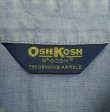 画像2: 80'S OSH KOSH B'GOSH 三角タグ コットン100% 長袖 シャンブレーシャツ ブルー (VINTAGE)