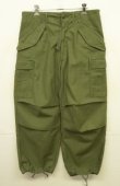 画像1: 70'S アメリカ軍 US ARMY M-65 フィールドパンツ S-SHORT (VINTAGE)