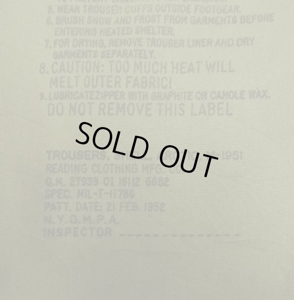 画像4: 50'S アメリカ軍 US ARMY M-51 アークティックシェルパンツ TALONアルミジップ M-R (DEADSTOCK)