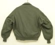 画像4: 00'S アメリカ軍 USAF "CWU-36/P" アラミド フライトジャケット セージグリーン (VINTAGE) 