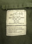 画像2: 00'S アメリカ軍 USAF "CWU-36/P" アラミド フライトジャケット セージグリーン (VINTAGE) 