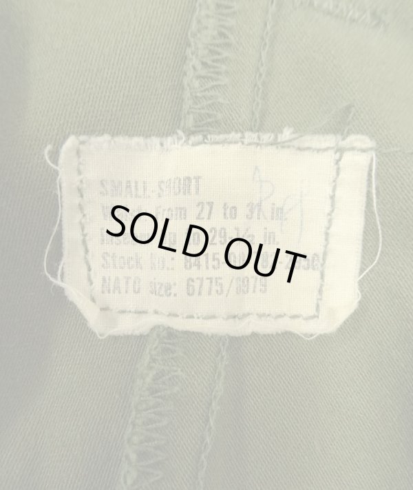 画像2: 70'S アメリカ軍 US ARMY M-65 フィールドパンツ S-SHORT (VINTAGE)